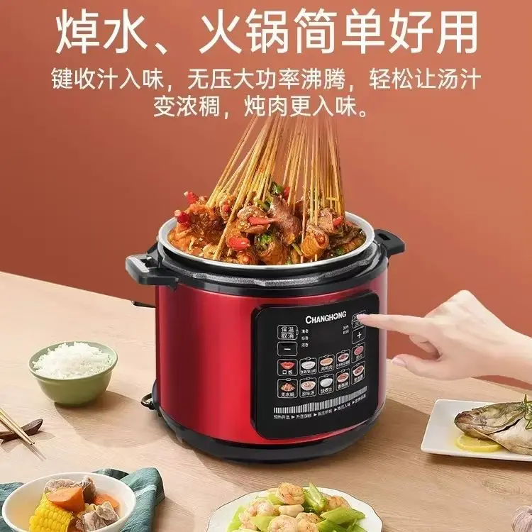 New Electric Pressure Cooker. Multifunctional for home. Automatic. 5L capacity. Intelligent cookware pressure cooker.
New Electric Pressure Cooker. Multifunctional for home. Automatic. 5L capacity. Intelligent cookware pressure cooker.