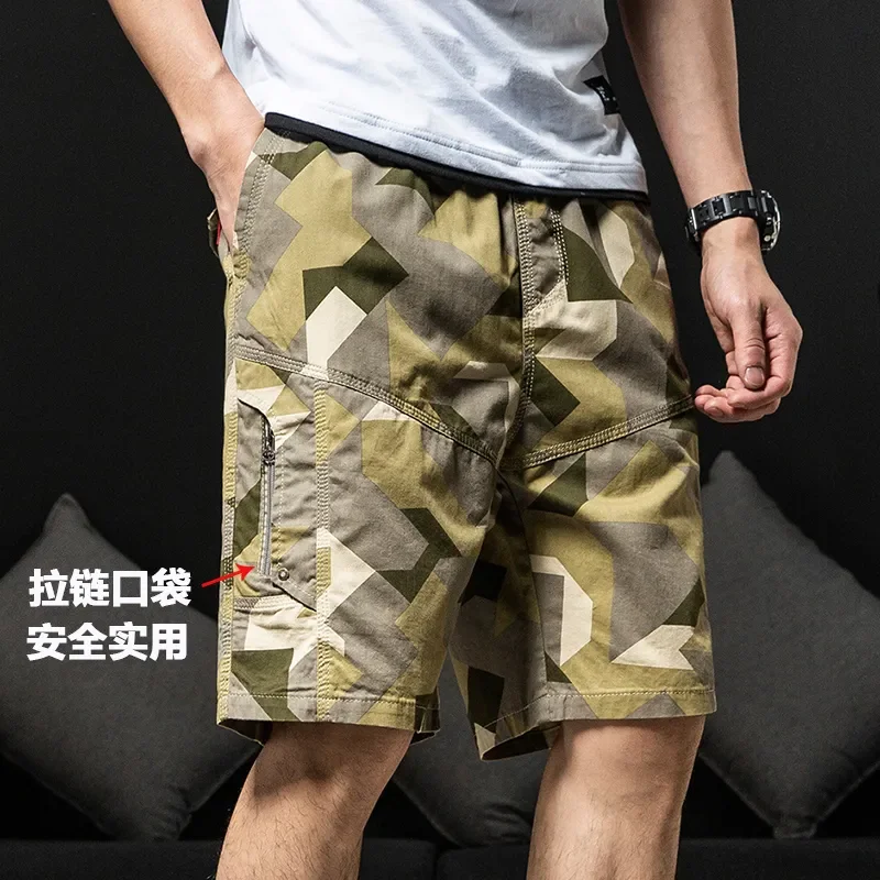 Men's Camo Cotton Cargo Shorts, Casual Summer Loose Shorts with Zipper Pockets
Men's Camo Cotton Cargo Shorts, Casual Summer Loose Shorts with Zipper Pockets