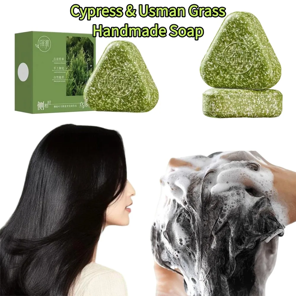 Handmade Platycladus Shampoo Bar For Strengthening HairRoots Usman Grass Nourishing Shampoo Soap For Scalp Cleansing Oil Control
Handmade Platycladus Shampoo Bar For Strengthening HairRoots Usman Grass Nourishing Shampoo Soap For Scalp Cleansing Oil Control