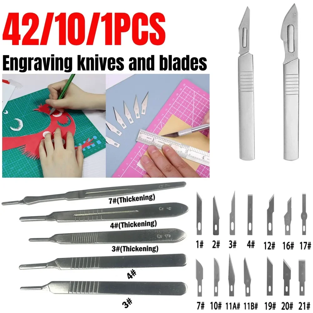 42/10/1pcs Metal Scalpel-Knife Tools Kit Non-Slip Blades Engraving Knifes Mobile Phone Film Paper Cut Handicraft Carving Tools
42/10/1pcs Metal Scalpel-Knife Tools Kit Non-Slip Blades Engraving Knifes Mobile Phone Film Paper Cut Handicraft Carving Tools