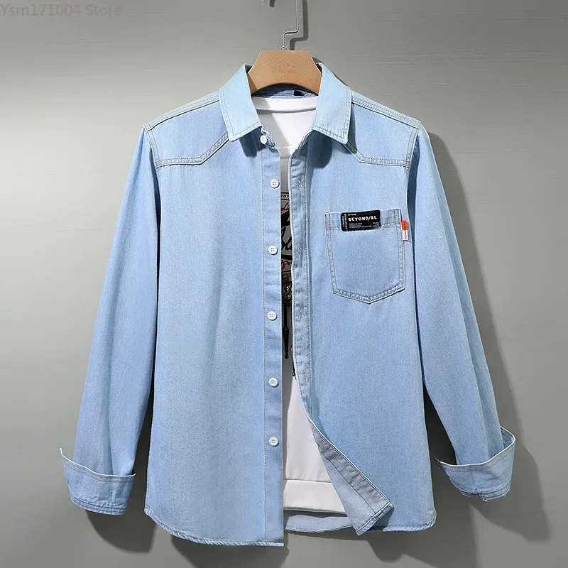 2025 Men's Shirts High Quality Cotton Brand Shirts Men Daily Casual Denim Cardigan Spring Long Sleeve Denim Shirt Jacket Shirts
2025 Men's Shirts High Quality Cotton Brand Shirts Men Daily Casual Denim Cardigan Spring Long Sleeve Denim Shirt Jacket Shirts