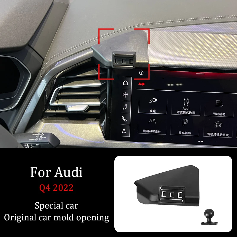 Для Audi Q4 2022, аксессуары для навигации, автомобильный телефон «сделай сам», Беспроводная зарядка, держатель для телефона с инфракрасным датчиком
Для Audi Q4 2022, аксессуары для навигации, автомобильный телефон «сделай сам», Беспроводная зарядка, держатель для телефона с инфракрасным датчиком