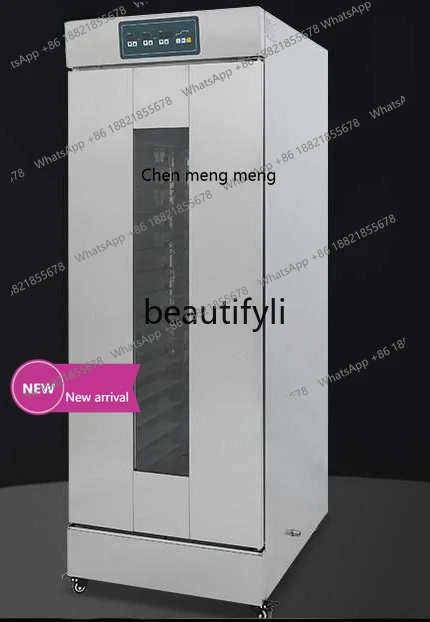 Commercial fermentation box, baking fermentation dough constant temperature and humidity shelf removable, wake-up boxX
Commercial fermentation box, baking fermentation dough constant temperature and humidity shelf removable, wake-up boxX