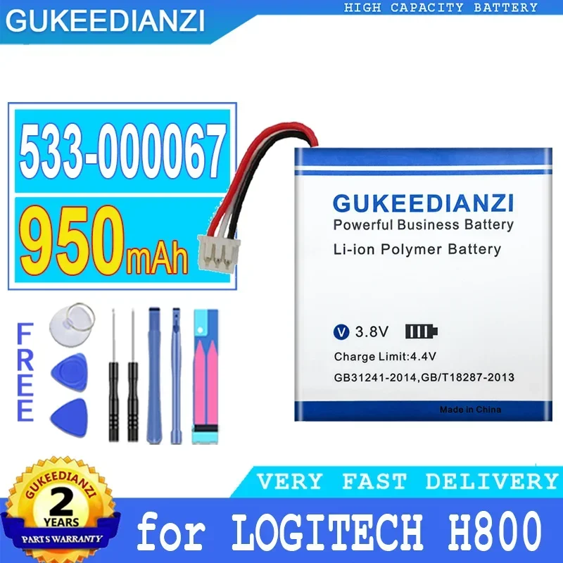 950mAh Rechargeable Battery for LOGITECH H800, Models 533-000067, AHB472625PST, 981-000337
950mAh Rechargeable Battery for LOGITECH H800, Models 533-000067, AHB472625PST, 981-000337