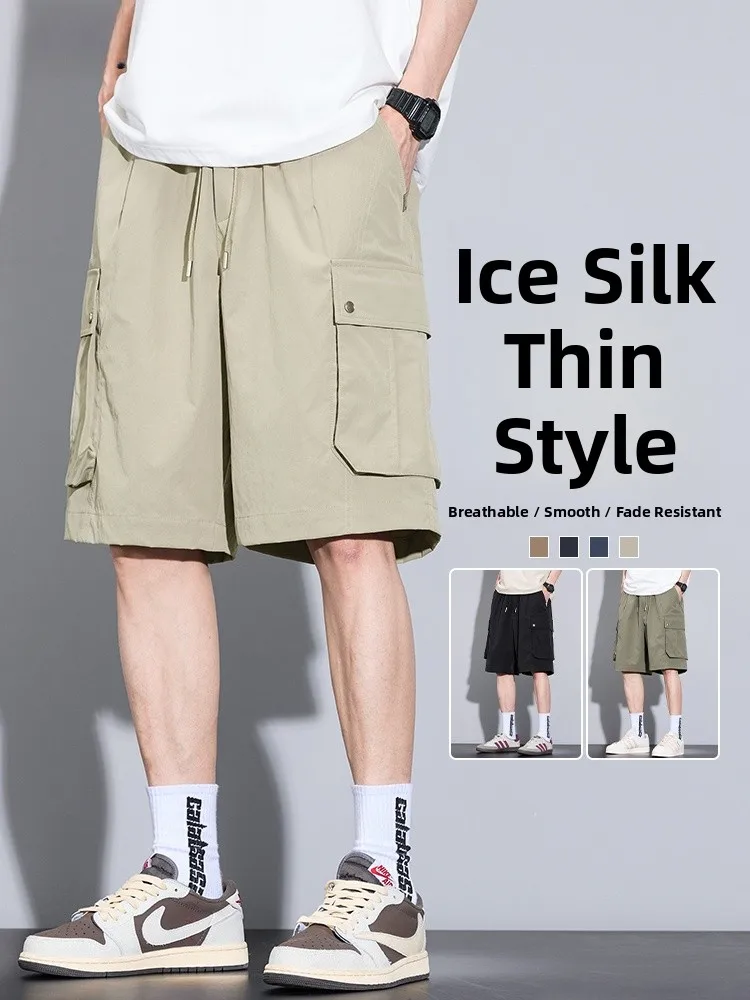 American Style Workwear Shorts Men's Summer Thin Loose Basketball Quick Dry Casual Five-Quarter Pants Straight Leg Work Trousers
American Style Workwear Shorts Men's Summer Thin Loose Basketball Quick Dry Casual Five-Quarter Pants Straight Leg Work Trousers