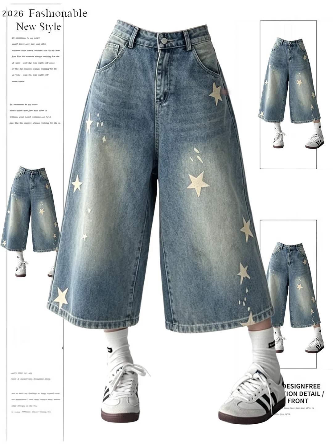Retro American Star Print Denim Shorts Women's Summer Faded Loose Slim Wide Leg Casual Shorts High Waist Tear Resistant Soft
Retro American Star Print Denim Shorts Women's Summer Faded Loose Slim Wide Leg Casual Shorts High Waist Tear Resistant Soft