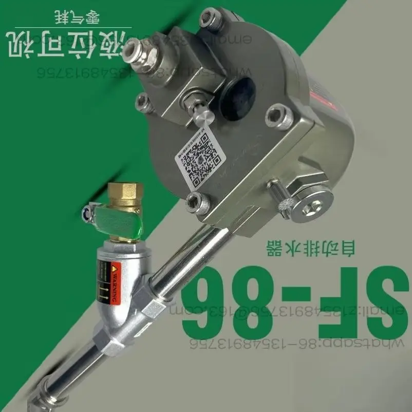 Air compressor gas storage tank automatic drain SF-86 zero air loss large displacement anti-clogging trap
Air compressor gas storage tank automatic drain SF-86 zero air loss large displacement anti-clogging trap