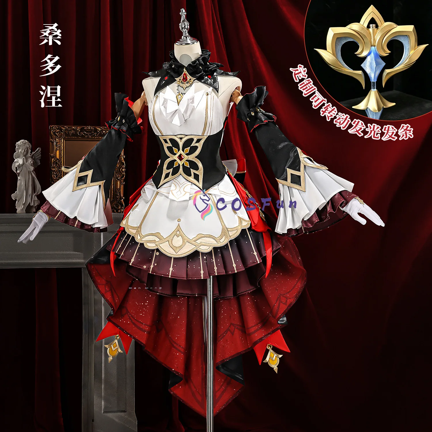 Genshin Impact Sandrone Cosplay Costume Wig Shoes For Halloween Christmas Carnival Role Play Comic Con Lolita Dress COSFun
Genshin Impact Sandrone Cosplay Costume Wig Shoes For Halloween Christmas Carnival Role Play Comic Con Lolita Dress COSFun