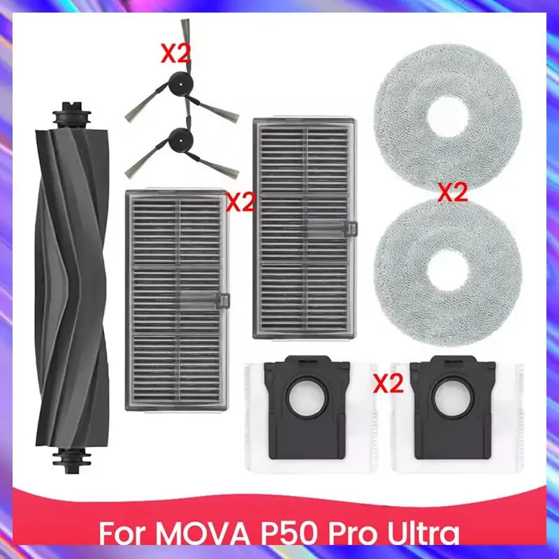 Сменные аксессуары Formova P50 Pro Ultra Основная боковая щетка HEPA-фильтры, подушечки для швабры, мешки для пыли
Сменные аксессуары Formova P50 Pro Ultra Основная боковая щетка HEPA-фильтры, подушечки для швабры, мешки для пыли