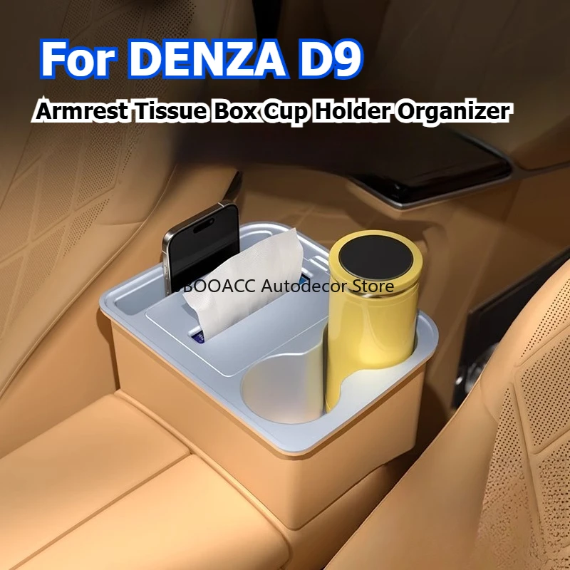 Для DENZA D9 2024 2025 автомобильный подлокотник, коробка для салфеток, подстаканник, органайзер для центральной консоли с карманом для телефона, ящик для хранения автомобиля, органайзер
Для DENZA D9 2024 2025 автомобильный подлокотник, коробка для салфеток, подстаканник, органайзер для центральной консоли с карманом для телефона, ящик для хранения автомобиля, органайзер