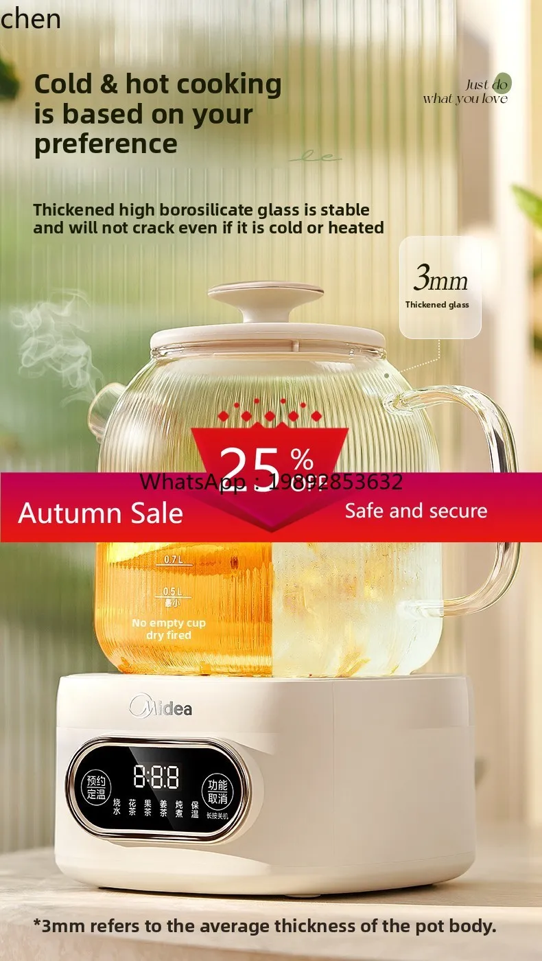 Constant temperature health pot household multi-functional office small tea making electric kettle pure glass
Constant temperature health pot household multi-functional office small tea making electric kettle pure glass