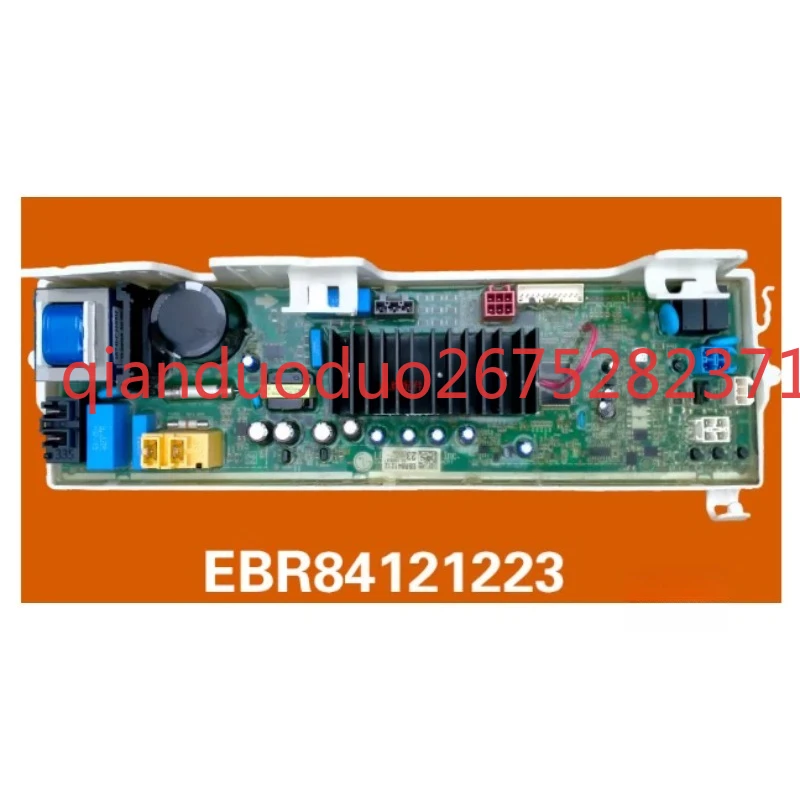 Suitable for LG washing machine WD-GH451B7Y computer EBR84121223 main board
Suitable for LG washing machine WD-GH451B7Y computer EBR84121223 main board
