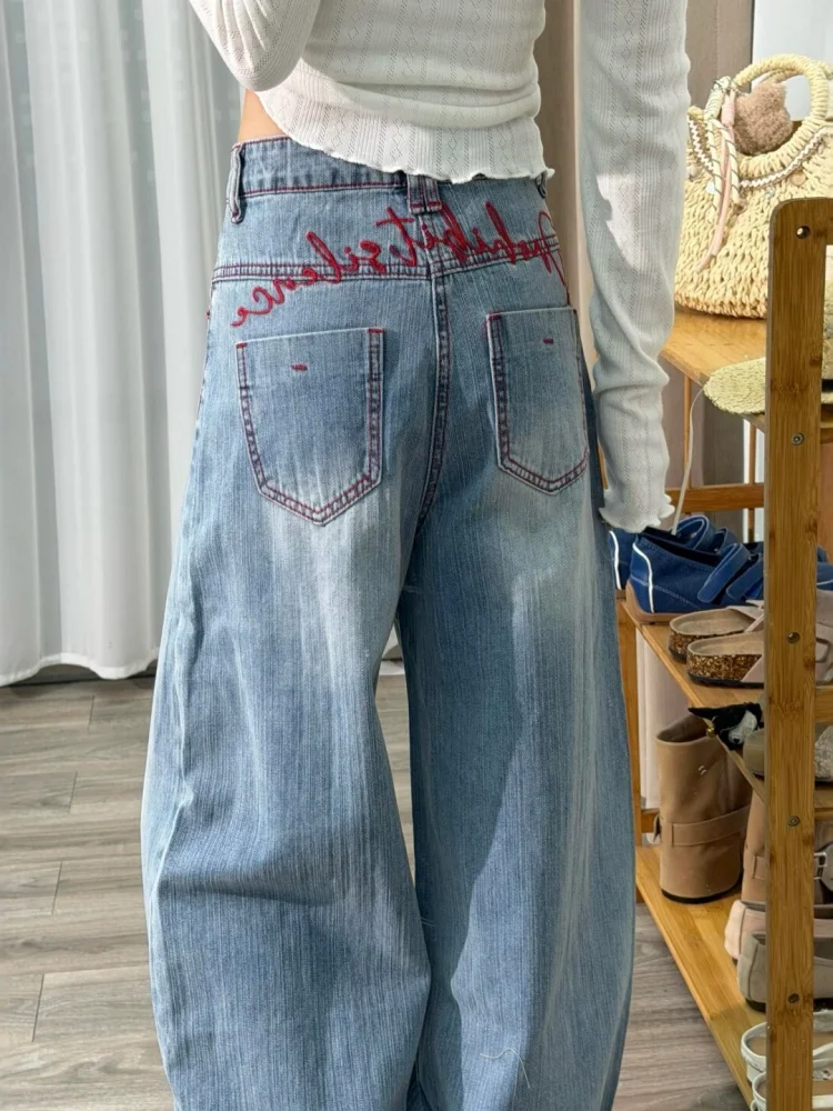 Washed High Street Spicy Letter Embroidery Jeans Women's Summer New Bamboo Design Loose Wide Leg Pants Casual Wear
Washed High Street Spicy Letter Embroidery Jeans Women's Summer New Bamboo Design Loose Wide Leg Pants Casual Wear
