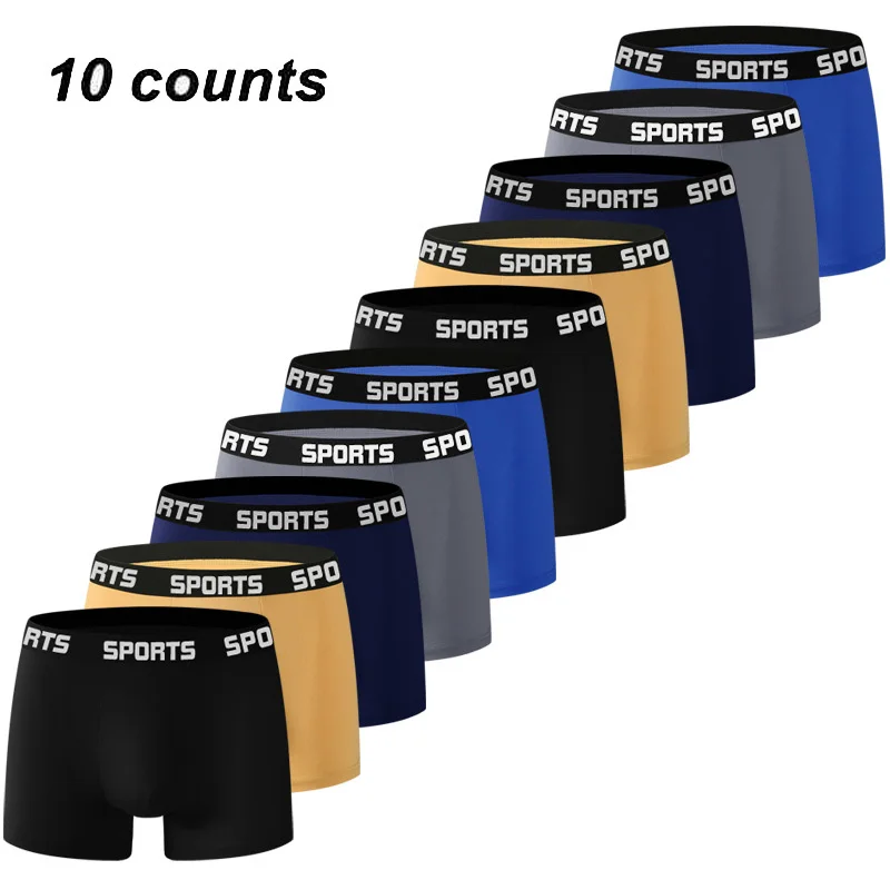 10PCS multi-color combination men's underwear comfortable breathable sports elastic simple everyday men's boxers four seasons
10PCS multi-color combination men's underwear comfortable breathable sports elastic simple everyday men's boxers four seasons