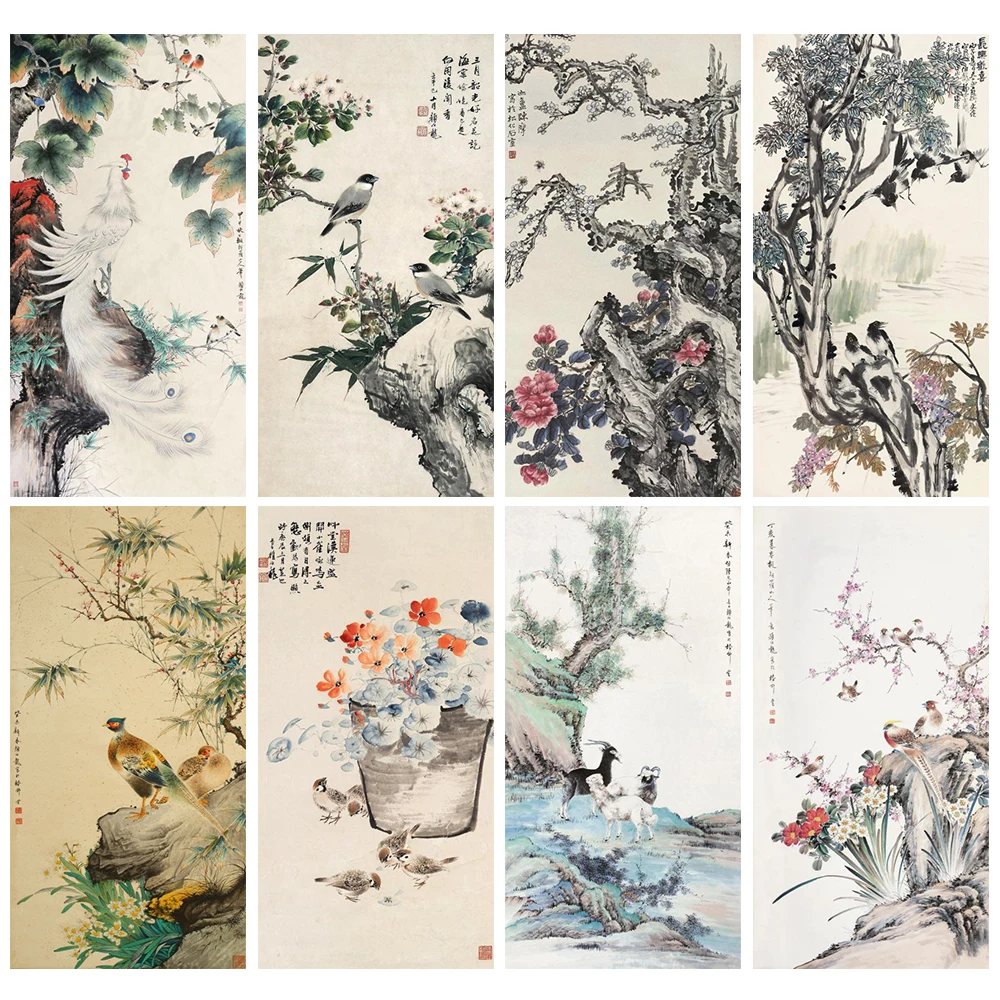 Chinese Ink Style Goat Bird Flower Plant Wall Art Poster Print Living Room Study Office Home Decor Canvas Painting Mural Picture
Chinese Ink Style Goat Bird Flower Plant Wall Art Poster Print Living Room Study Office Home Decor Canvas Painting Mural Picture