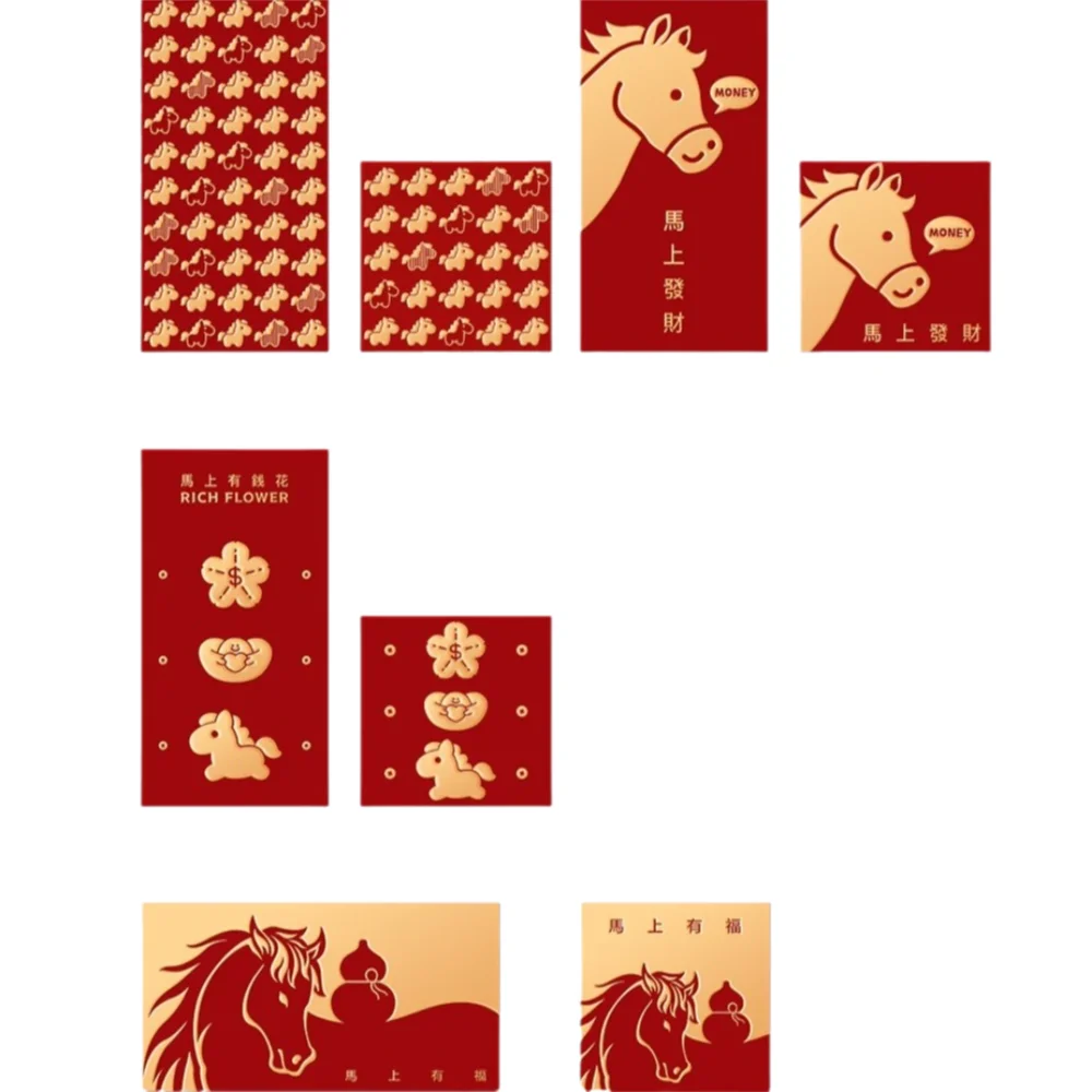 30 шт. красных конвертов с милым дизайном в год Лошади, маленькие красные конверты с мультяшным рисунком, креативные новогодние конверты
30 шт. красных конвертов с милым дизайном в год Лошади, маленькие красные конверты с мультяшным рисунком, креативные новогодние конверты