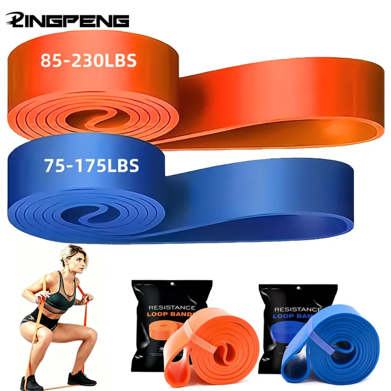 2Pcs 2 level Resistance Bands, Pull Up Assist Bands, Exercise Bands, Long Resistance Bands Set for Working Out, Fitness
2Pcs 2 level Resistance Bands, Pull Up Assist Bands, Exercise Bands, Long Resistance Bands Set for Working Out, Fitness
