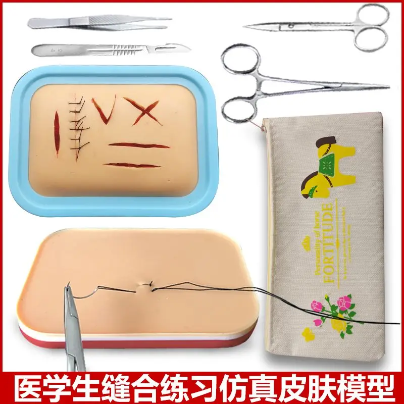 Медицинский студенческий набор хирургических шовных инструментов, набор хирургических инструментов для практики, набор швов для укладки, игольчатый держатель, модель кожи
Медицинский студенческий набор хирургических шовных инструментов, набор хирургических инструментов для практики, набор швов для укладки, игольчатый держатель, модель кожи