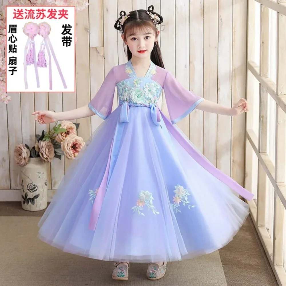 Fashion Children's Clothing Cosplay Costumes Party Stage Streetwear Fairy Ethnic Style Hanfu Vintage Kids Clothes Girls Dress
Fashion Children's Clothing Cosplay Costumes Party Stage Streetwear Fairy Ethnic Style Hanfu Vintage Kids Clothes Girls Dress