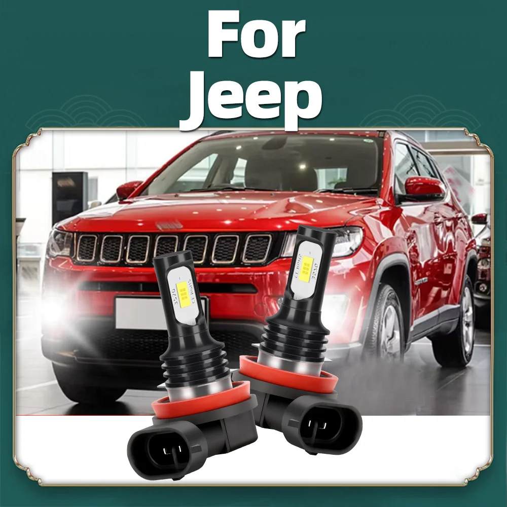 2 шт. светодиодная противотуманная фара 6000K лампа Canbus H11 для Jeep Cherokee KL 2014-2019 Compass 2011-2021 Grand Cherokee 2014-2020 Renegade
2 шт. светодиодная противотуманная фара 6000K лампа Canbus H11 для Jeep Cherokee KL 2014-2019 Compass 2011-2021 Grand Cherokee 2014-2020 Renegade