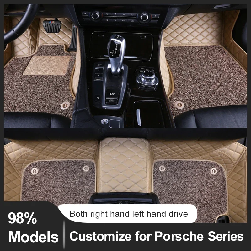 Custom Made Floor Mat Make for Porsche Vehicles Thicken Durable Carpet Mat for Porsche Cayman Cayenne Mancan Boxster
Custom Made Floor Mat Make for Porsche Vehicles Thicken Durable Carpet Mat for Porsche Cayman Cayenne Mancan Boxster