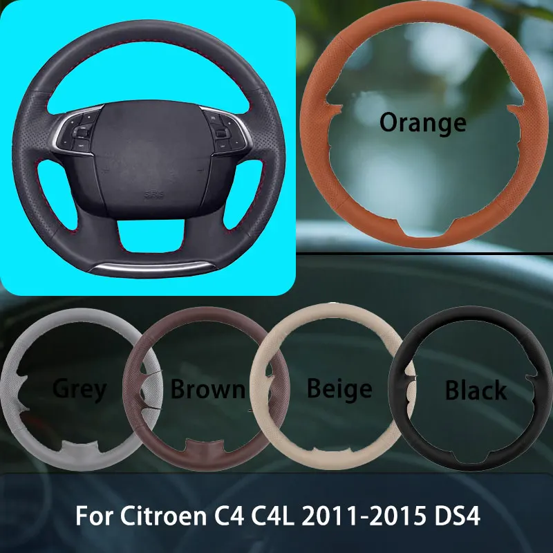 Custom Artificial Leather DIY Car Steering Wheel Cover For Citroen C4 C4L 2011-2015 DS4 OEM Automotive Grip Anti Slip Breathable
Custom Artificial Leather DIY Car Steering Wheel Cover For Citroen C4 C4L 2011-2015 DS4 OEM Automotive Grip Anti Slip Breathable
