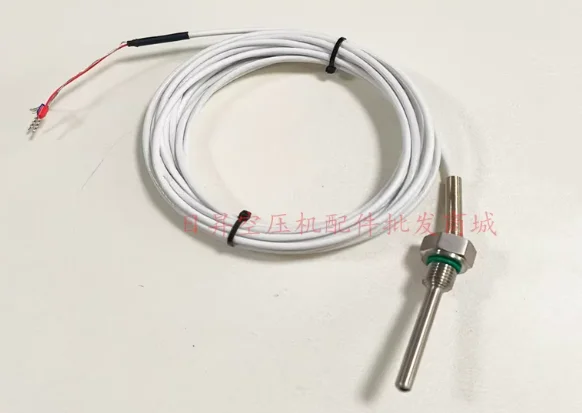 1PCS IR temperature sensor 37952439/39560628/37952355/39586227/39585146
1PCS IR temperature sensor 37952439/39560628/37952355/39586227/39585146