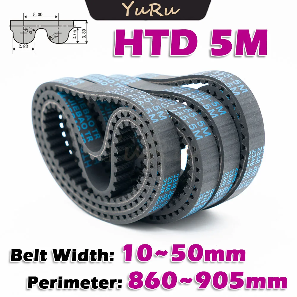 HTD5M Perimeter HTD 5M 860 865 870 875 880 885 890 895 900 905mm Closed Loop Timing Belt Rubber CNC Transmission Width 10~50mm
HTD5M Perimeter HTD 5M 860 865 870 875 880 885 890 895 900 905mm Closed Loop Timing Belt Rubber CNC Transmission Width 10~50mm