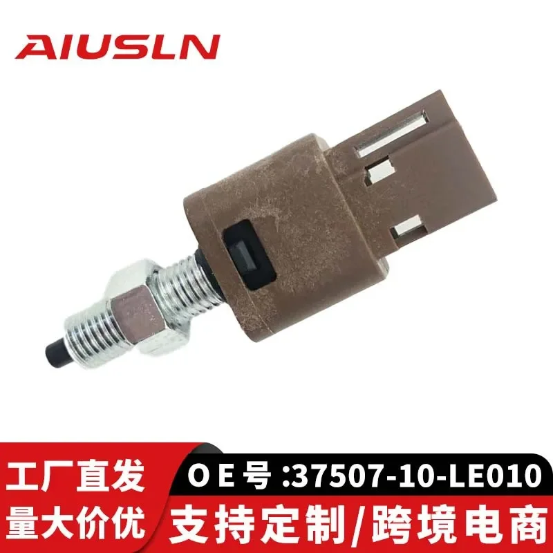 Brake Light Switch for Jiangling Shunda Kaiyun Carey Isuzu Qingling Landwind 37507-10-LE010
Brake Light Switch for Jiangling Shunda Kaiyun Carey Isuzu Qingling Landwind 37507-10-LE010