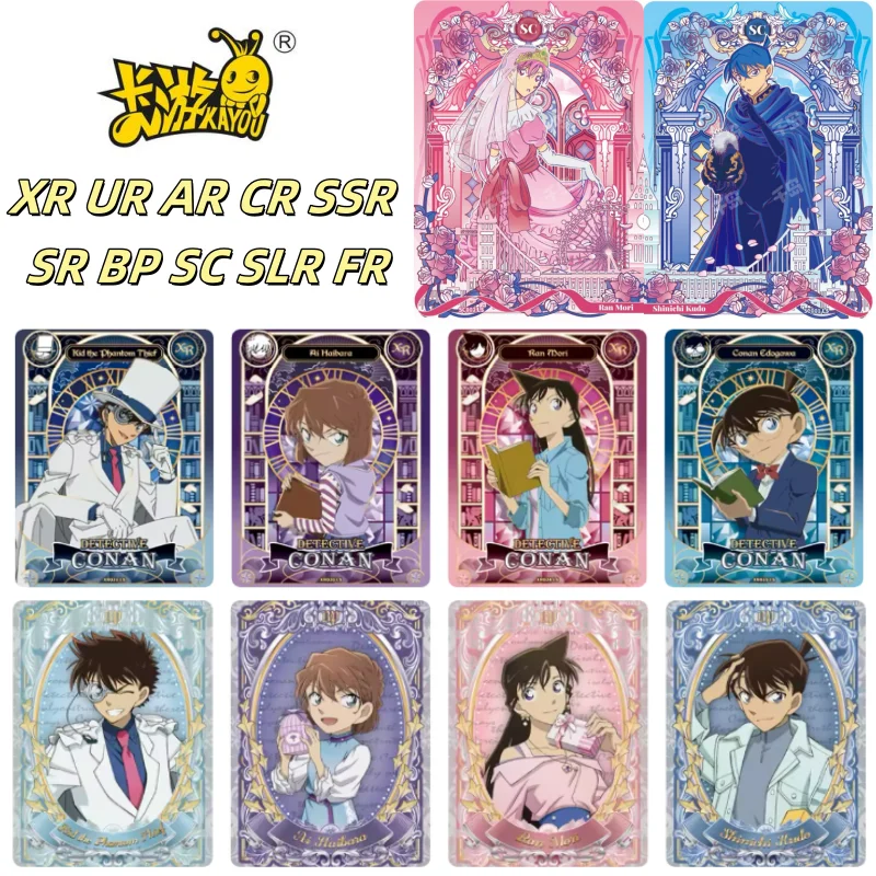 Оригинальная коробка KAYOU, карта детектива Конана, персонаж аниме Kaito Yukiko Shinichi Insight, пакет XR AR BP CR, коллекция редких карт
Оригинальная коробка KAYOU, карта детектива Конана, персонаж аниме Kaito Yukiko Shinichi Insight, пакет XR AR BP CR, коллекция редких карт