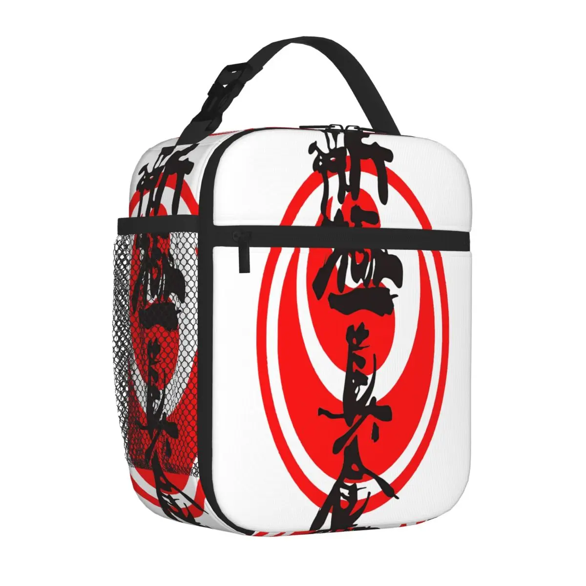 Bestselling Masutatsu Oyama Casual Insulated Food Bag Office Meal Prep Lunch Carrier
Bestselling Masutatsu Oyama Casual Insulated Food Bag Office Meal Prep Lunch Carrier