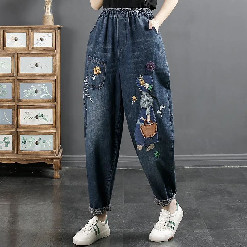 Retro Washed Embroidered Denim Pants Women's Elastic Waist Loose Patchwork Harlan Long Trousers Autumn New Style High Waist
Retro Washed Embroidered Denim Pants Women's Elastic Waist Loose Patchwork Harlan Long Trousers Autumn New Style High Waist