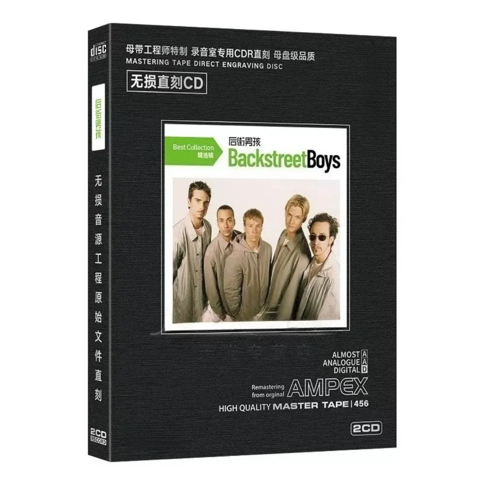Backstreet Boys 2CD - Iconic Pop-Rock Hits with Lossless High-Quality Sound for Car Play
Backstreet Boys 2CD - Iconic Pop-Rock Hits with Lossless High-Quality Sound for Car Play