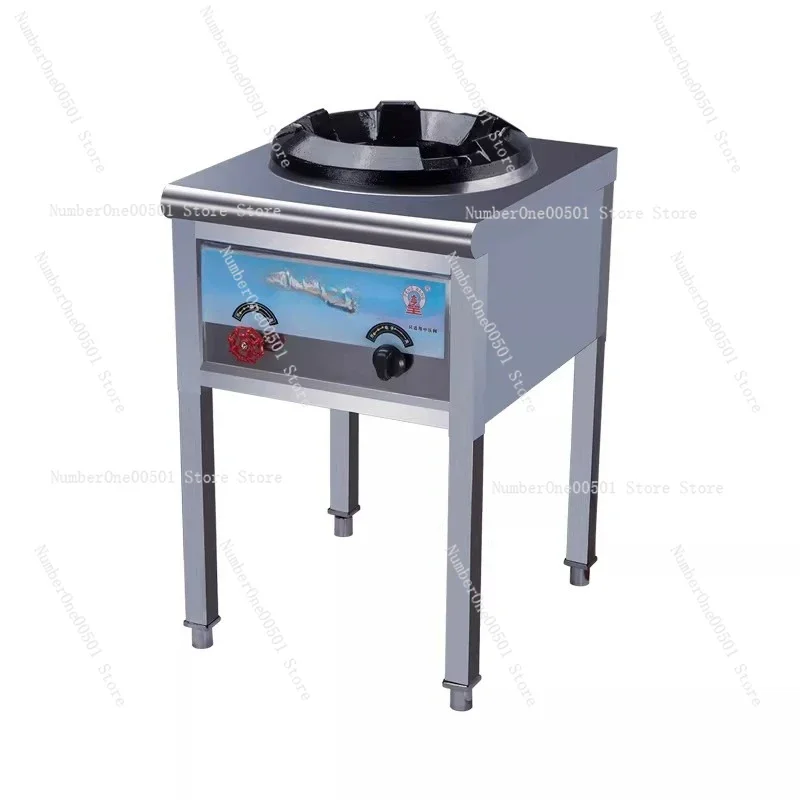 Commercial Single Burner Gas Stove Stainless Steel High Power LPG Hotel Kitchen Use
Commercial Single Burner Gas Stove Stainless Steel High Power LPG Hotel Kitchen Use