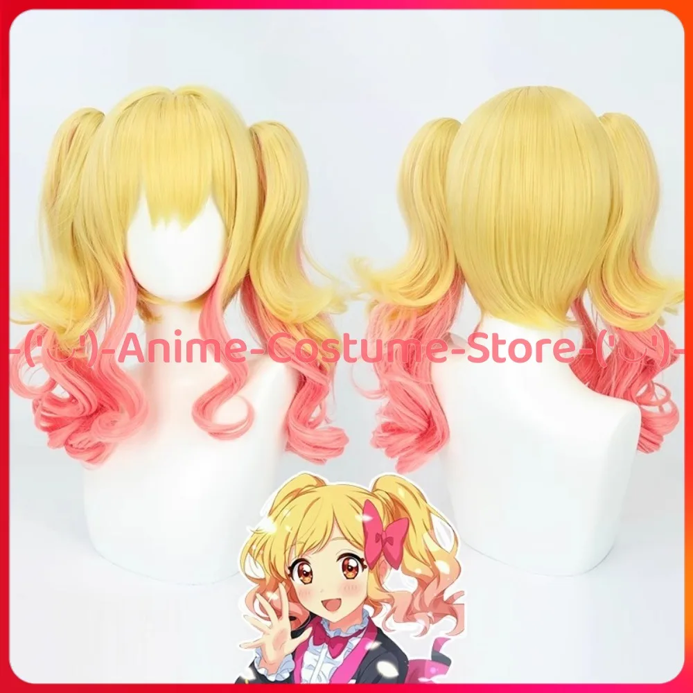 Aikatsu Stars Вареный Огнеупор Nijino Yume Косплей Парик Аниме Игровой Персонаж Хэллоуин Карнавальный Костюм Партии Парики Синтетические Волосы
Aikatsu Stars Вареный Огнеупор Nijino Yume Косплей Парик Аниме Игровой Персонаж Хэллоуин Карнавальный Костюм Партии Парики Синтетические Волосы
