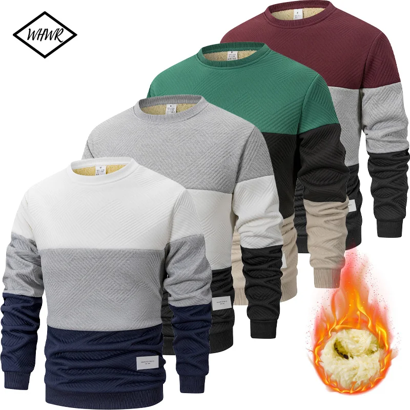 New Men's Patchwork Pullover Outdoor Casual Sportswear Street Fashion Men's Fleece Thermal Crewneck Sweatshirt Fall Winter Black
New Men's Patchwork Pullover Outdoor Casual Sportswear Street Fashion Men's Fleece Thermal Crewneck Sweatshirt Fall Winter Black