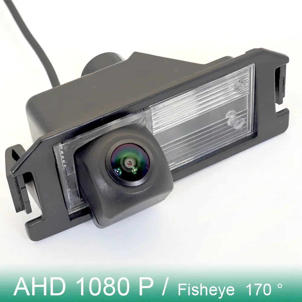AHD Vehicle Rear View Camera For KIA Rio 3 R UB QB 2011~2017 For KIA Pride Sedan Soul AM PS 2008~2017 HD 1080P 170° FishEye
AHD Vehicle Rear View Camera For KIA Rio 3 R UB QB 2011~2017 For KIA Pride Sedan Soul AM PS 2008~2017 HD 1080P 170° FishEye