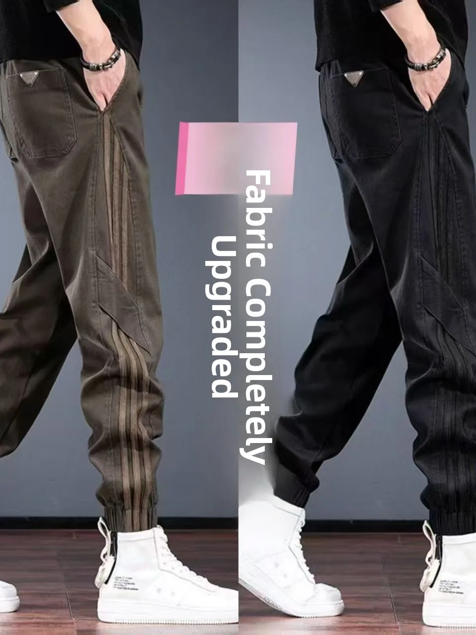 American Color Block Casual Pants Men's Autumn Winter New Loose Elastic Cuffed Pants High Sense Striped Sports Pants
American Color Block Casual Pants Men's Autumn Winter New Loose Elastic Cuffed Pants High Sense Striped Sports Pants