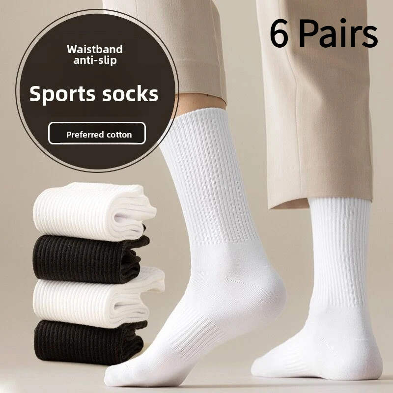 6 Pairs Men's Long Tube Crew Socks, Four Seasons Cotton Socks, Breathable Sweat-Absorbent Deodorant Sports Socks Black White
6 Pairs Men's Long Tube Crew Socks, Four Seasons Cotton Socks, Breathable Sweat-Absorbent Deodorant Sports Socks Black White