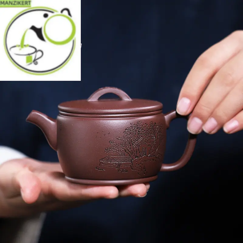 Chinese teapot purple clay Hanwa pure hand-carved teapot drinking Pu'er Yixing purple clay teapot Kung Fu tea set 190ml
Chinese teapot purple clay Hanwa pure hand-carved teapot drinking Pu'er Yixing purple clay teapot Kung Fu tea set 190ml