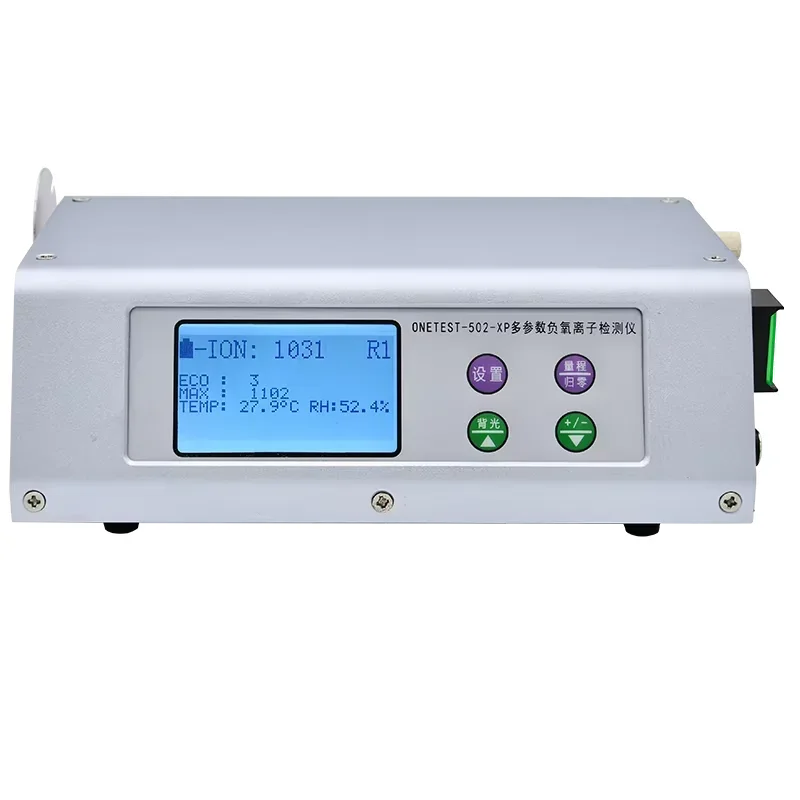 Coaxial Cylinder Electrode Design with Stable Sampling Flow air Detector Analyzer Pm2.5 Hcho Formaldehyde Detector
Coaxial Cylinder Electrode Design with Stable Sampling Flow air Detector Analyzer Pm2.5 Hcho Formaldehyde Detector