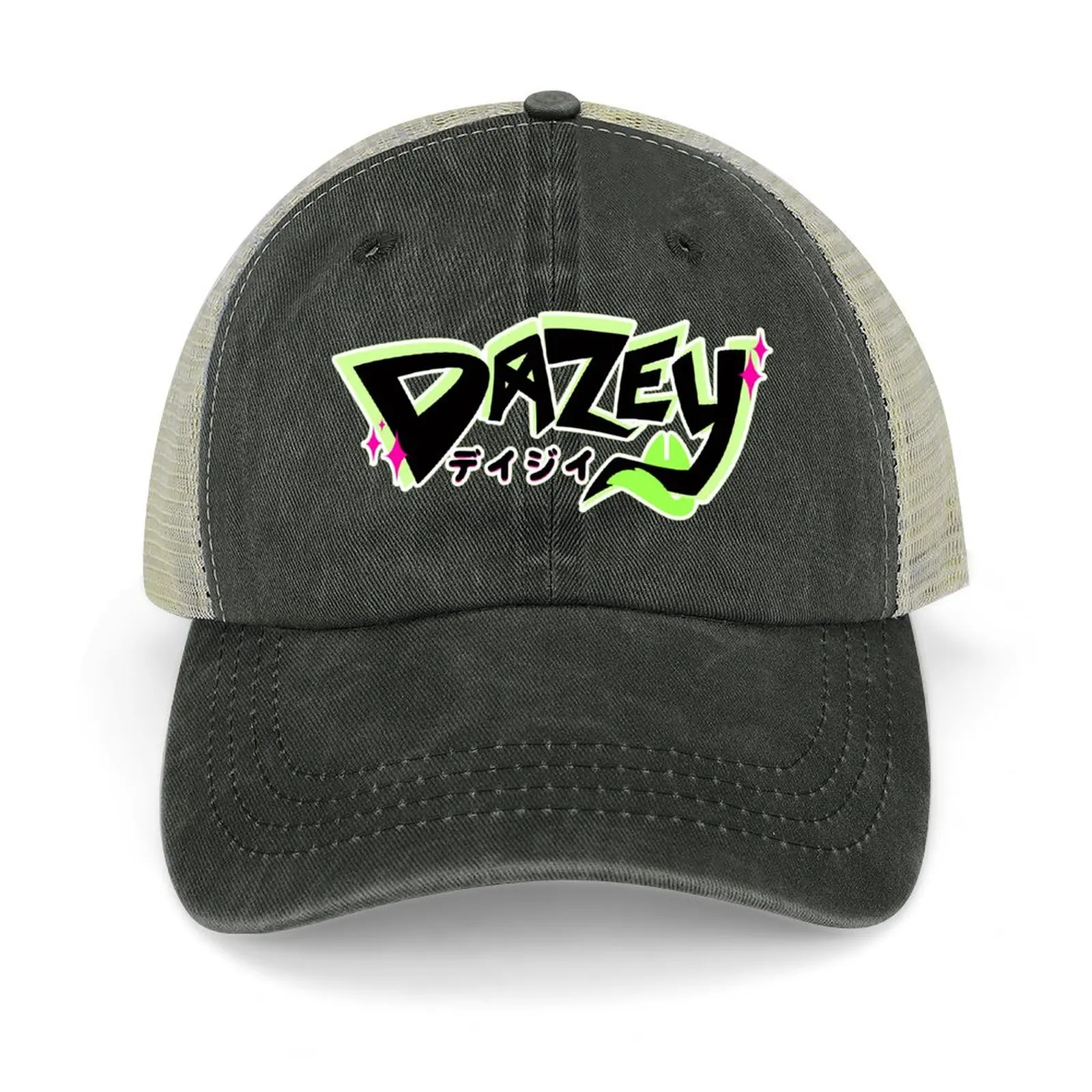 logo! Baseball Cap Uv Protection Solar Hat sun hat Hip Hop dad hat Mens Hats Women's
logo! Baseball Cap Uv Protection Solar Hat sun hat Hip Hop dad hat Mens Hats Women's