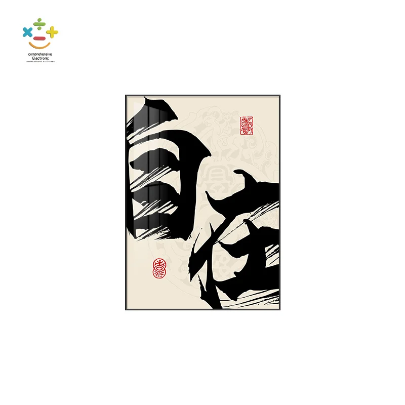 New Chinese Study Calligraphy Writing Decorative Painting Tea Room Zen Calligraphy and Painting Vertical Restaurant Office Hotel
New Chinese Study Calligraphy Writing Decorative Painting Tea Room Zen Calligraphy and Painting Vertical Restaurant Office Hotel