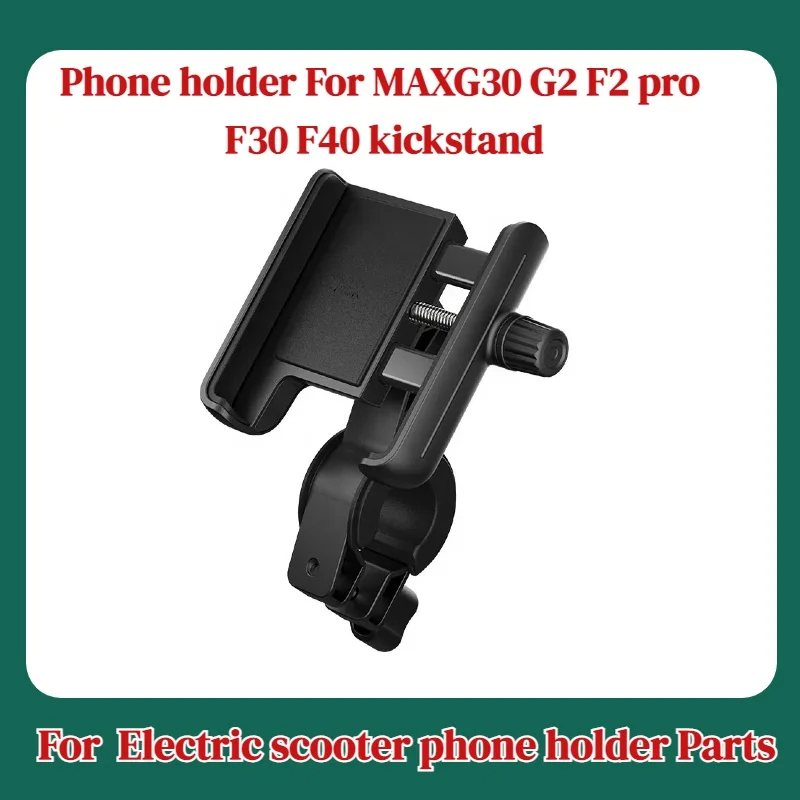 Original Phone Holder For KickScooter Max G30 G2 F2 Pro F30 F40 Electric Scooter Bike Mobile Phone Holder
Original Phone Holder For KickScooter Max G30 G2 F2 Pro F30 F40 Electric Scooter Bike Mobile Phone Holder