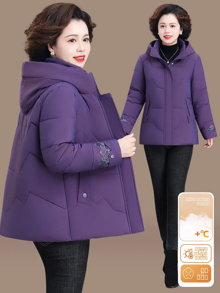 Sli Mom Winter Clothes down Cotton Jaet Thiened Autumn Winter Women's Cotton Coat New 2025 Mid-aged And ly Outer...
Sli Mom Winter Clothes down Cotton Jaet Thiened Autumn Winter Women's Cotton Coat New 2025 Mid-aged And ly Outer...