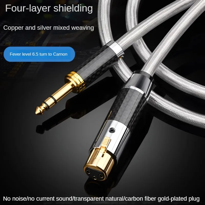 Fever 6.5 to Cannon Male Female Microphone Cable, 4-fold Shielded Anti-interference 6.5mm to balanced audio cable
Fever 6.5 to Cannon Male Female Microphone Cable, 4-fold Shielded Anti-interference 6.5mm to balanced audio cable