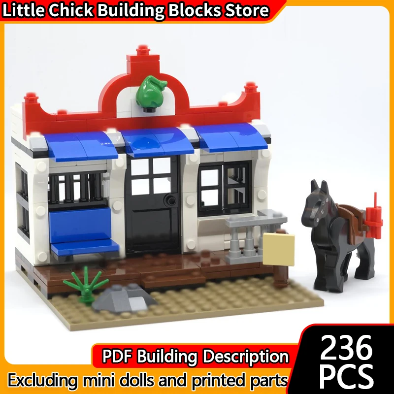 City Street View Model MOC Building Bricks City Bank Institution Modular Technology Children Holiday Gifts Assemble Toys Suit
City Street View Model MOC Building Bricks City Bank Institution Modular Technology Children Holiday Gifts Assemble Toys Suit