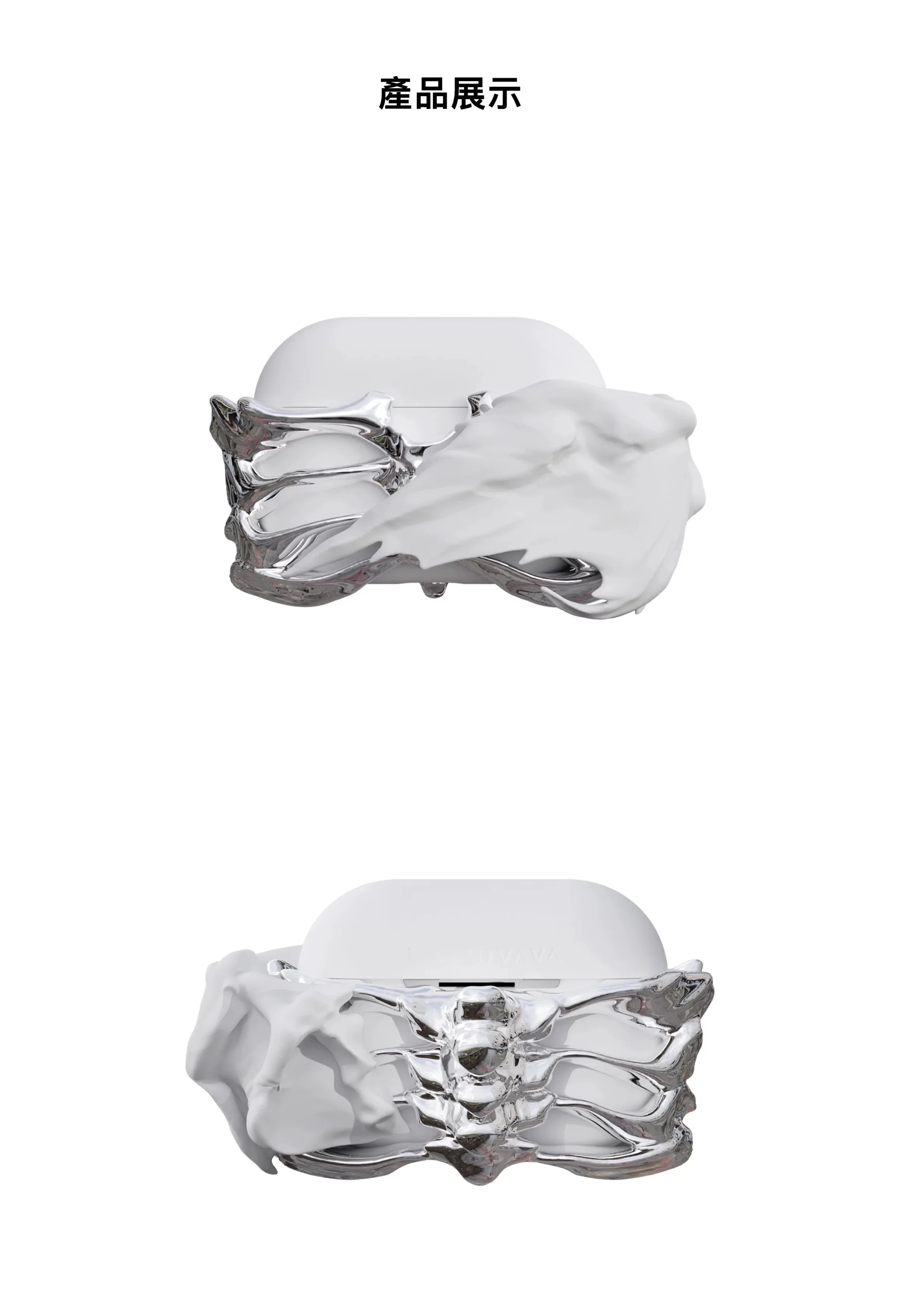 LAPUVAVA Original Bone Wing Earphone Case, comes with a silicone protective cover, suitable for AirPods.
LAPUVAVA Original Bone Wing Earphone Case, comes with a silicone protective cover, suitable for AirPods.