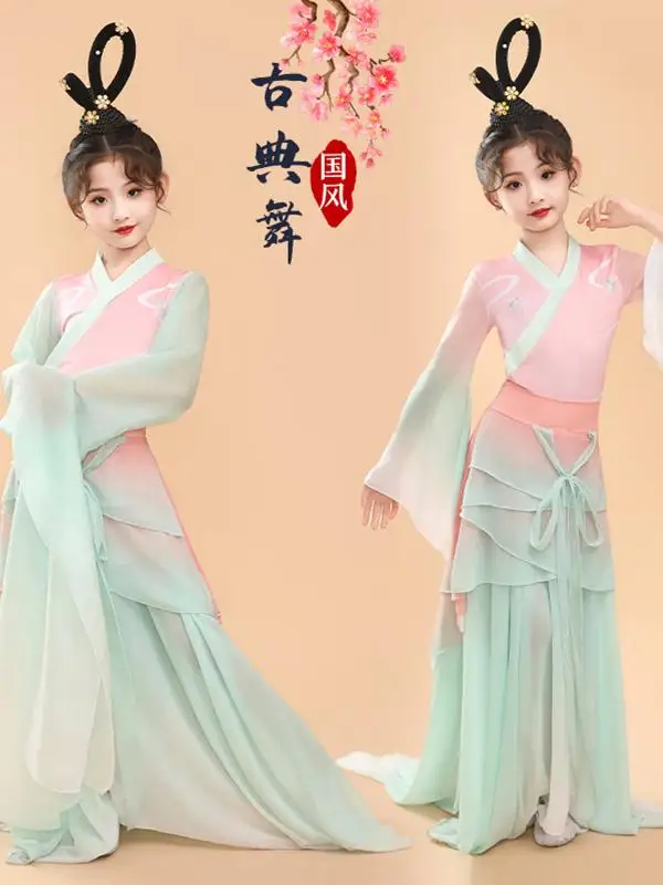 Children's classical dance performance costumes, girls' gauze skirts, girls' Hanfu, Chinese ethnic water-sleeved dance costumes
Children's classical dance performance costumes, girls' gauze skirts, girls' Hanfu, Chinese ethnic water-sleeved dance costumes
