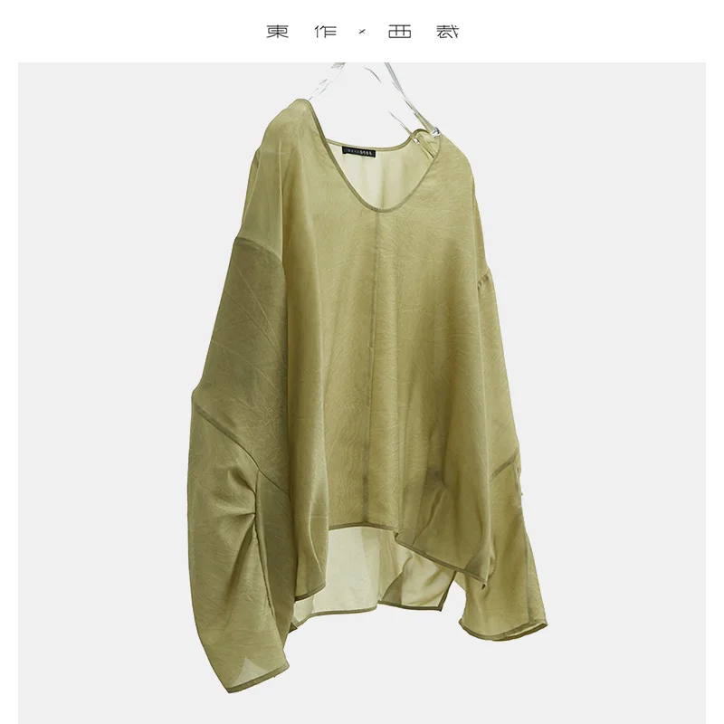 2025 Spring and Summer New Style Women's Elegant T-Shirt Long-Sleeved Lightweight Silk Shirt Mulberry Silk Power Woven Top Fried Color Process
2025 Spring and Summer New Style Women's Elegant T-Shirt Long-Sleeved Lightweight Silk Shirt Mulberry Silk Power Woven Top Fried Color Process